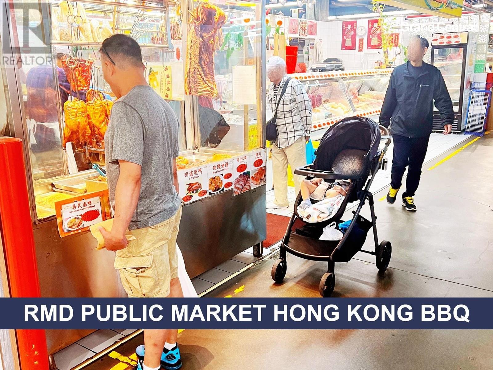 1520 - 8260 WESTMINSTER HIGHWAY