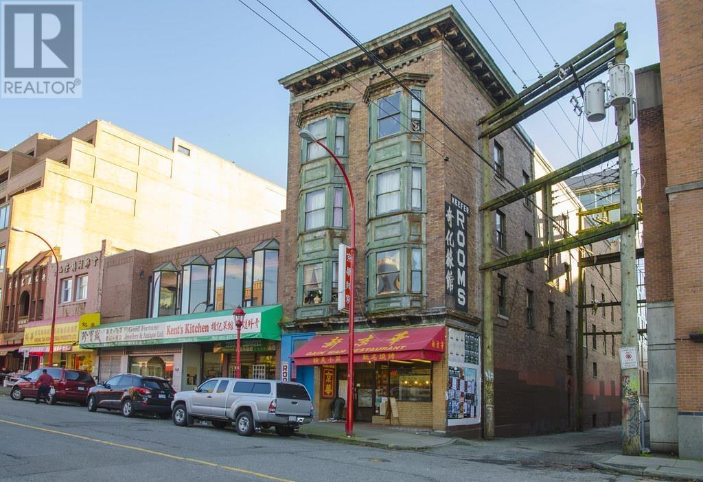 200 238 KEEFER STREET