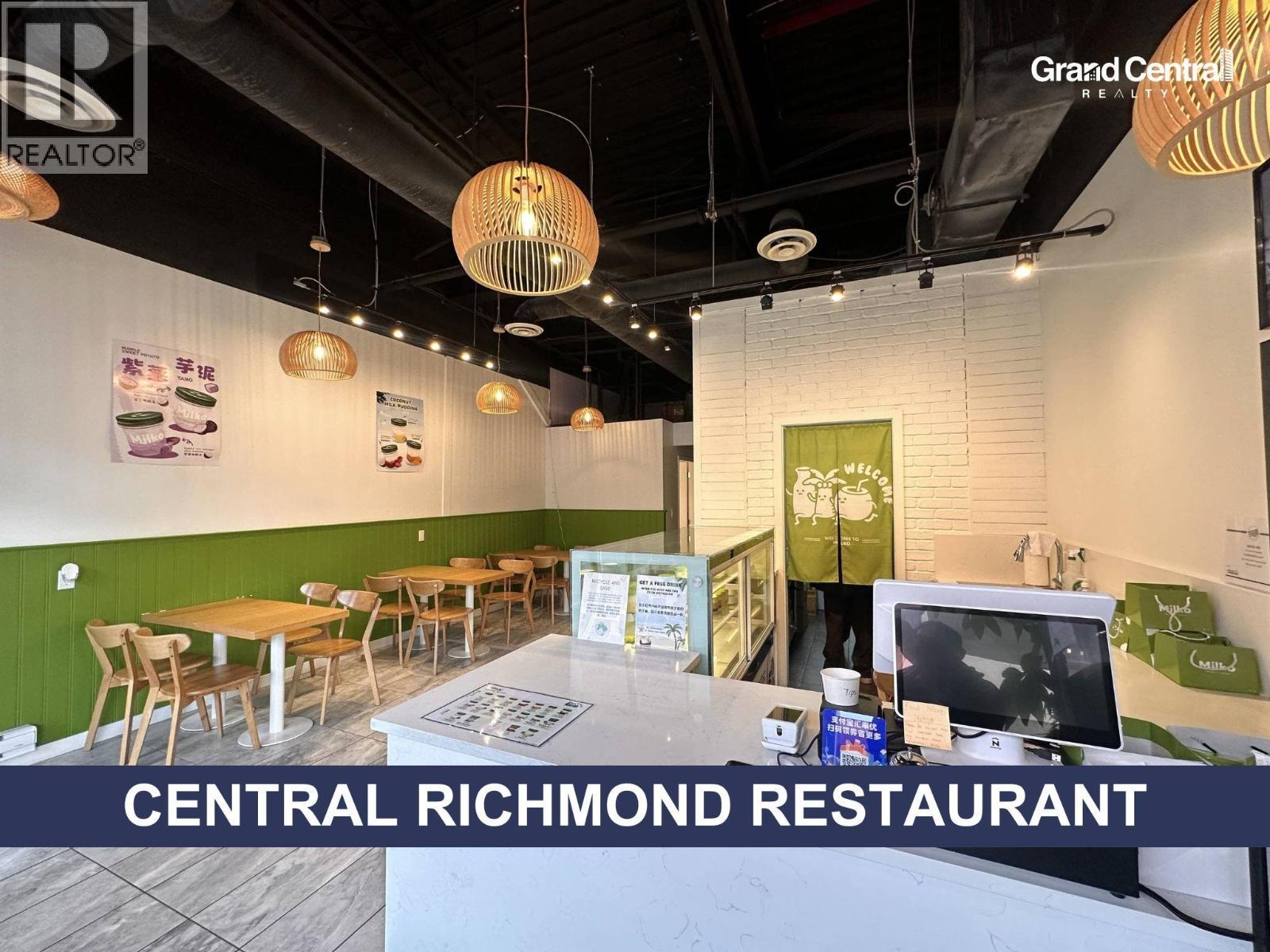 150 - 8291 WESTMINSTER HIGHWAY