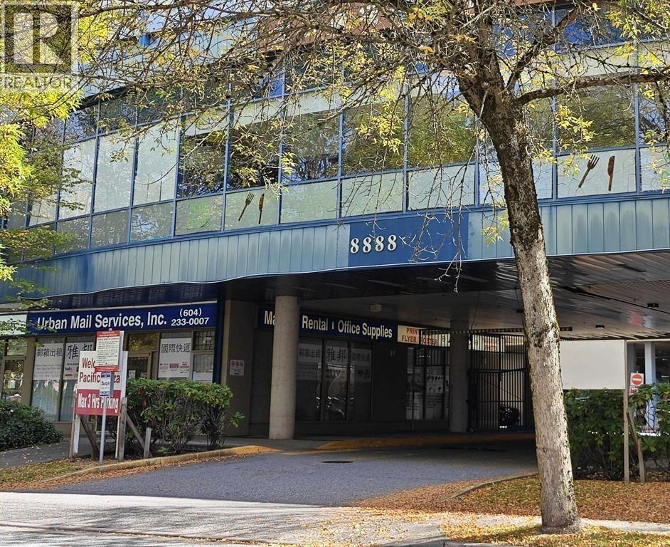 1115 - 8888 ODLIN CRESCENT