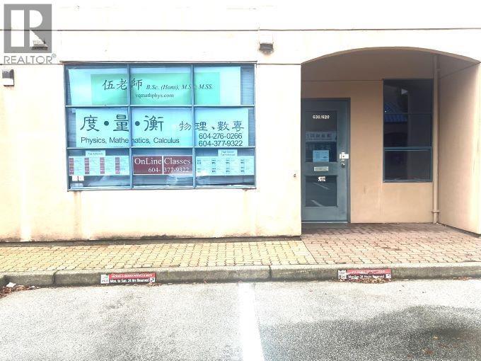 620 - 4400 HAZELBRIDGE WAY