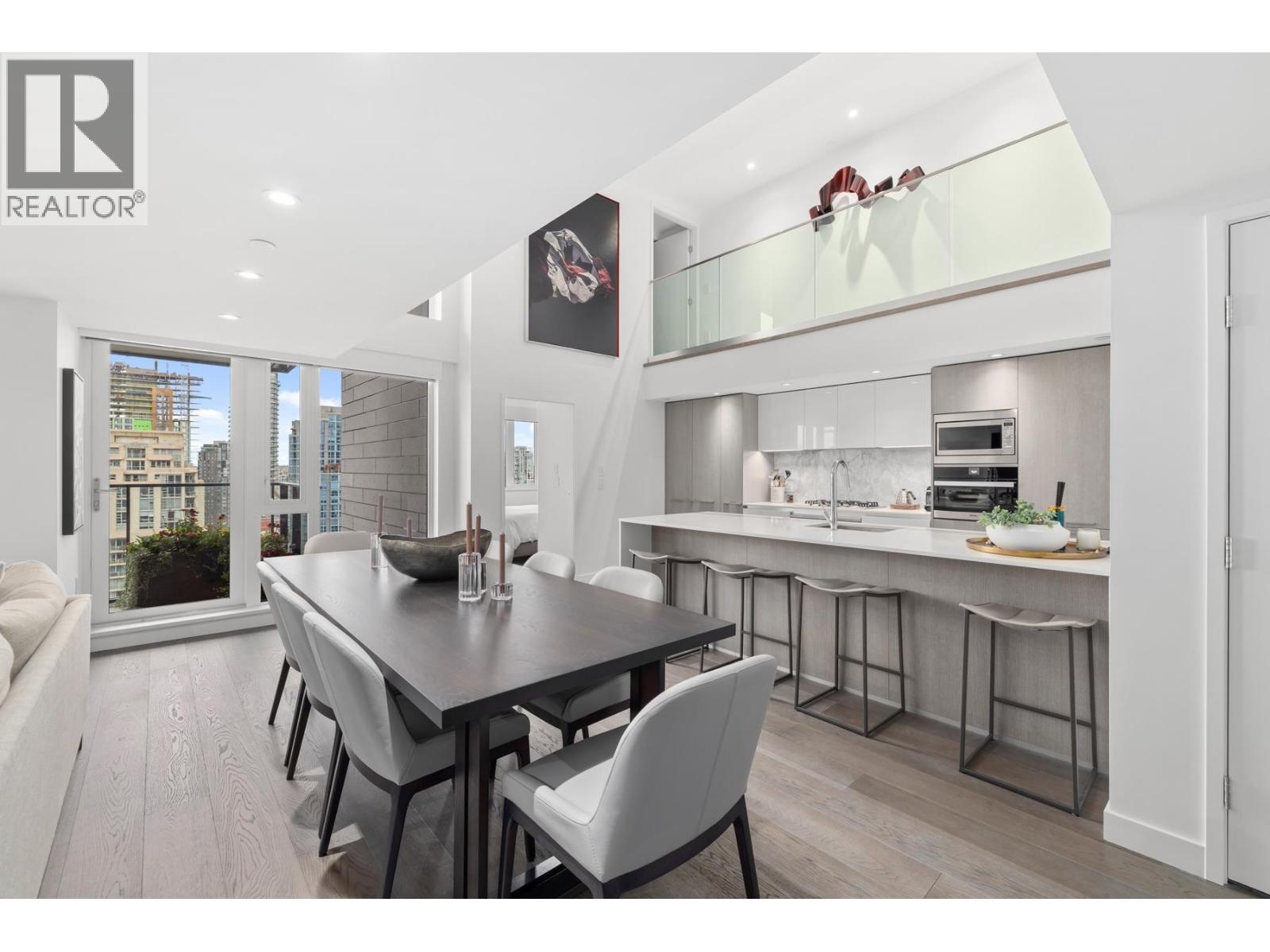 2208 1111 RICHARDS STREET