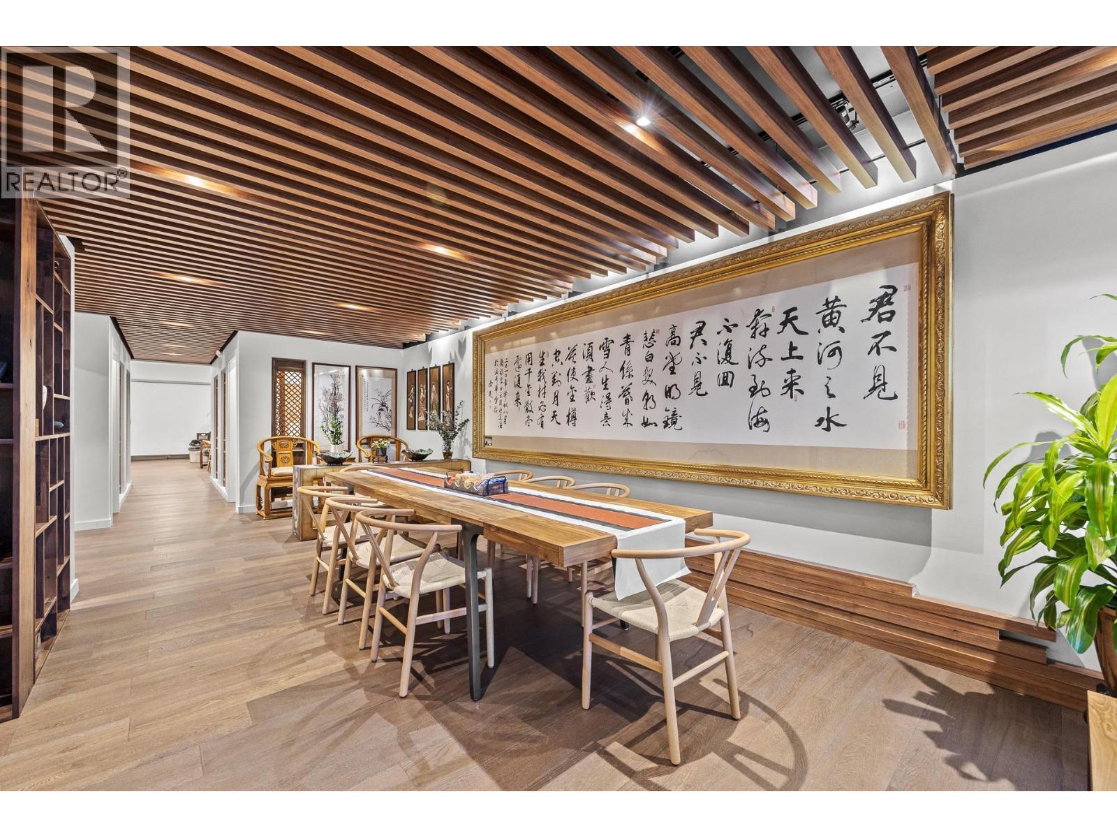 110 - 8860 BECKWITH ROAD