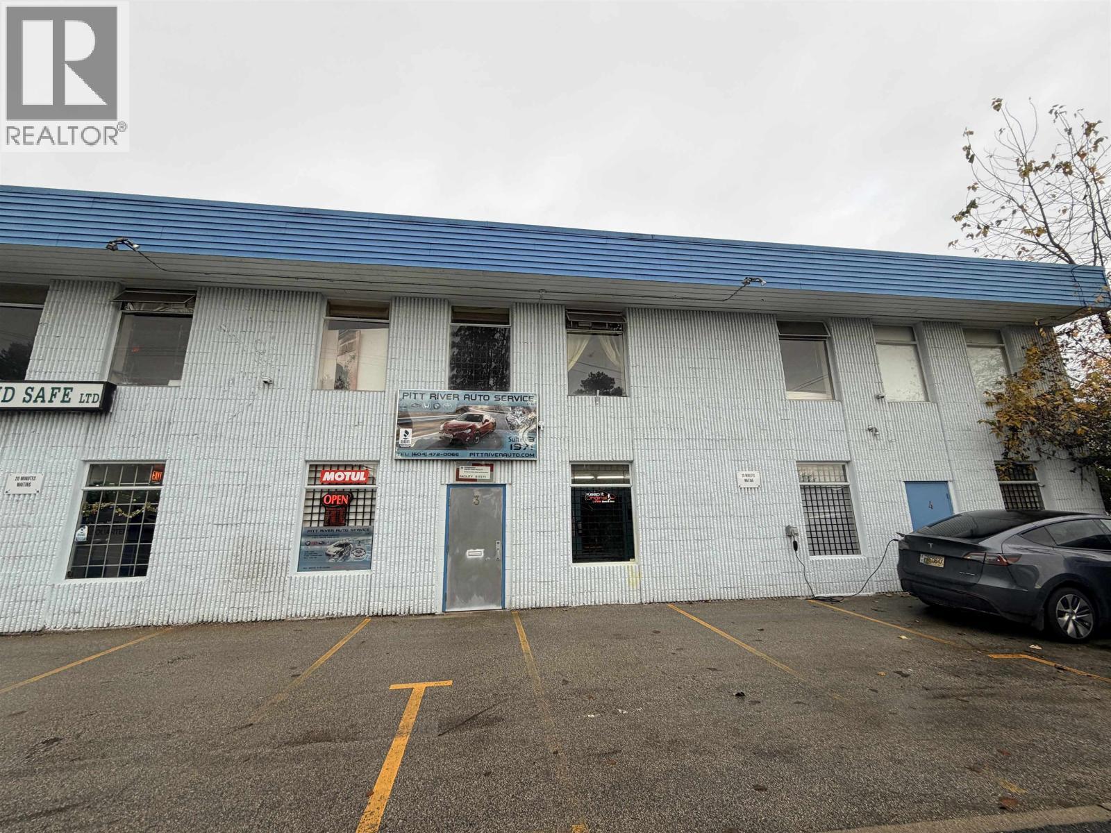 #3 - 1971 MCLEAN AVENUE