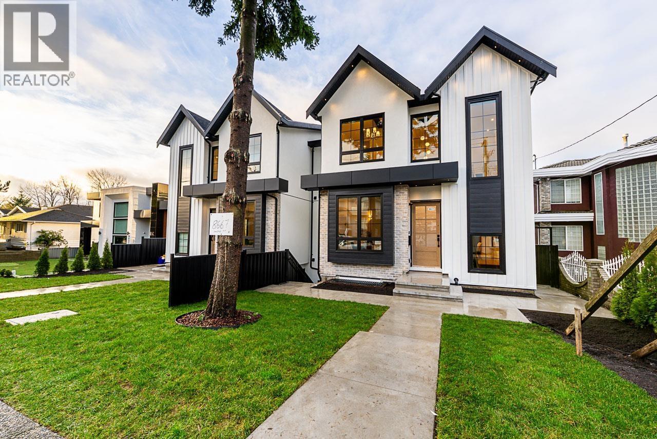 2 8667 ARMSTRONG AVENUE