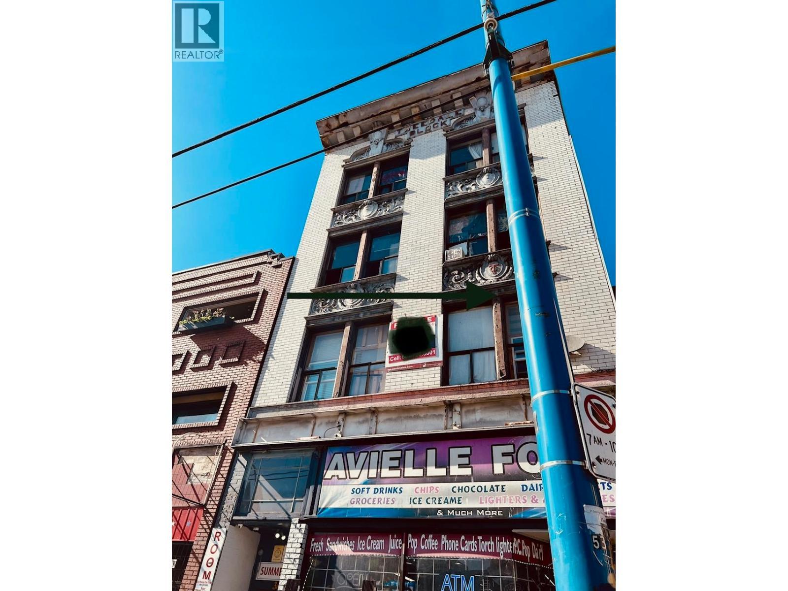 341 E HASTINGS STREET