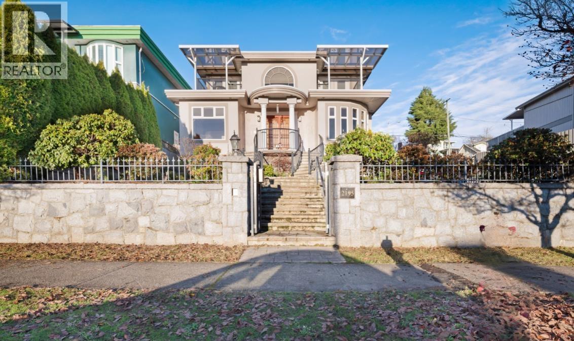 2195 HARRISON STREET