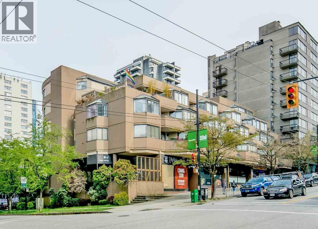 400 1455 ROBSON STREET