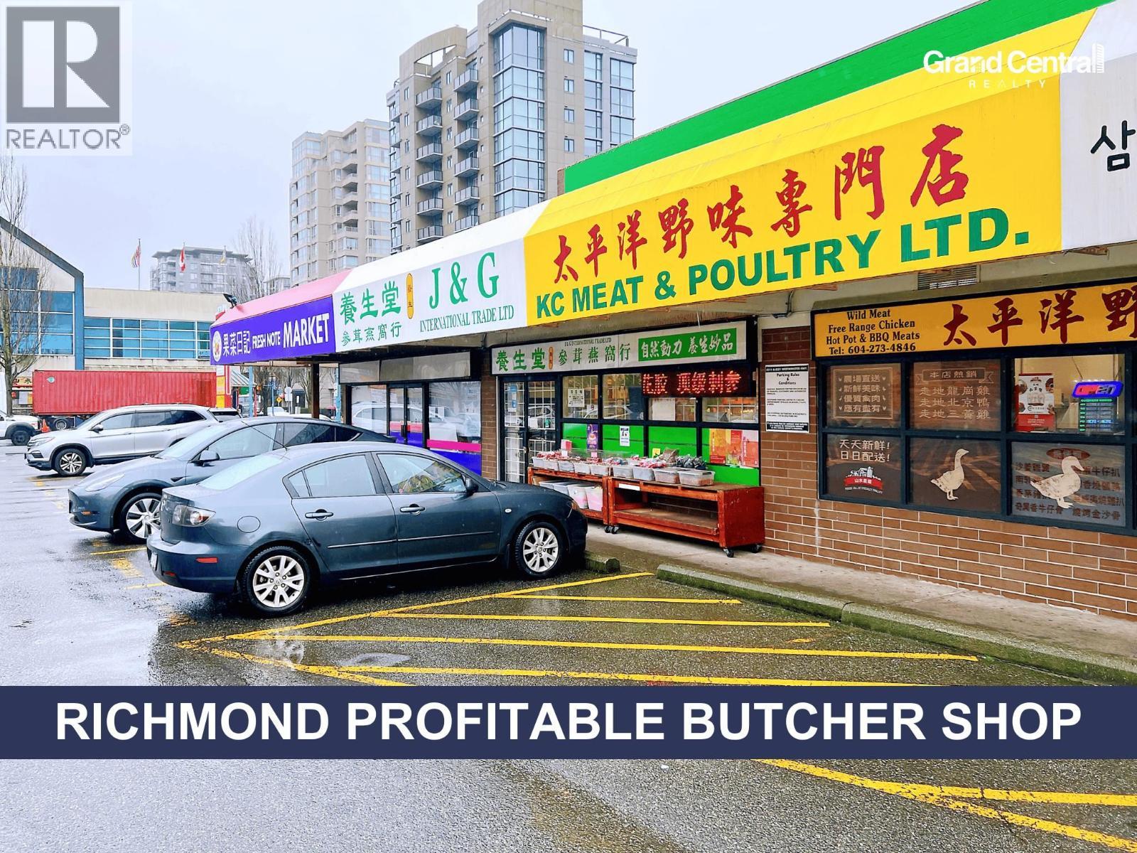 130 - 8211 WESTMINSTER HIGHWAY