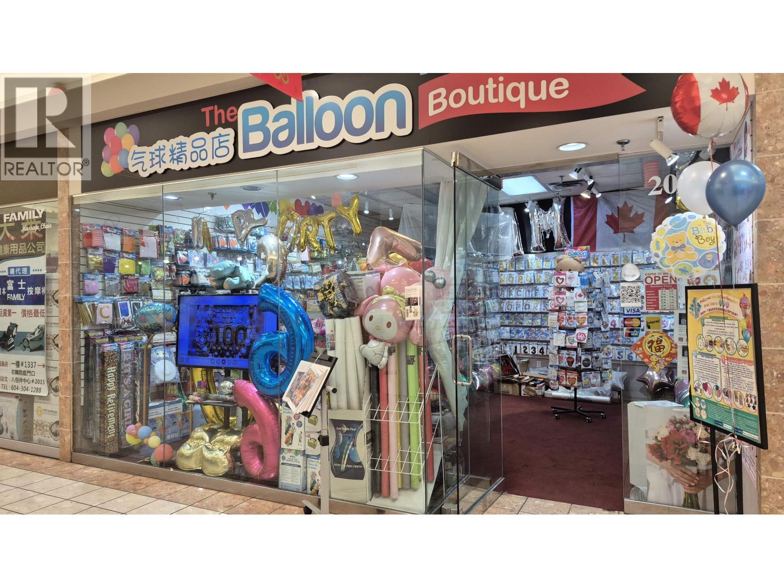 2020 - 3700 NO. 3 ROAD