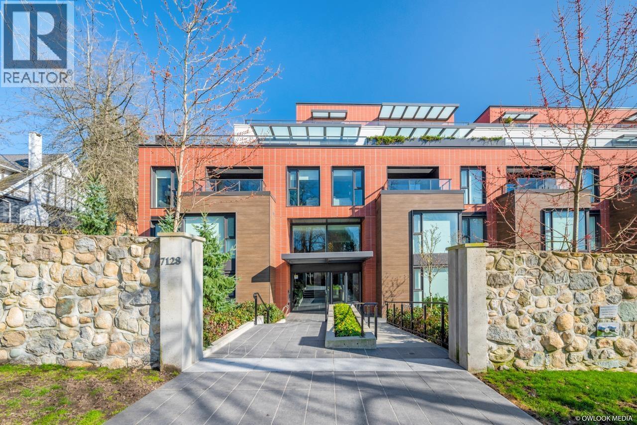 203 - 1561 W 57TH AVENUE