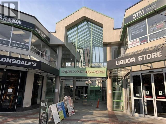 227 1433 LONSDALE AVENUE