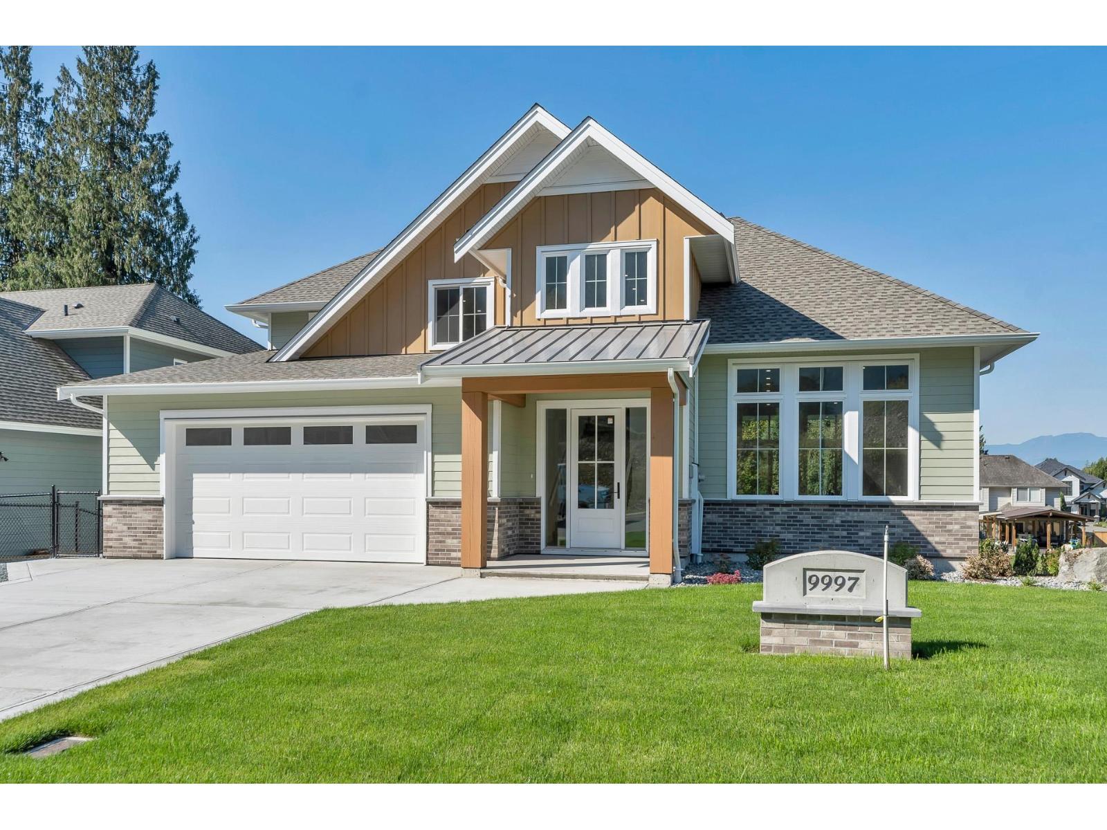 9997 MAGNOLIA PLACE, Rosedale