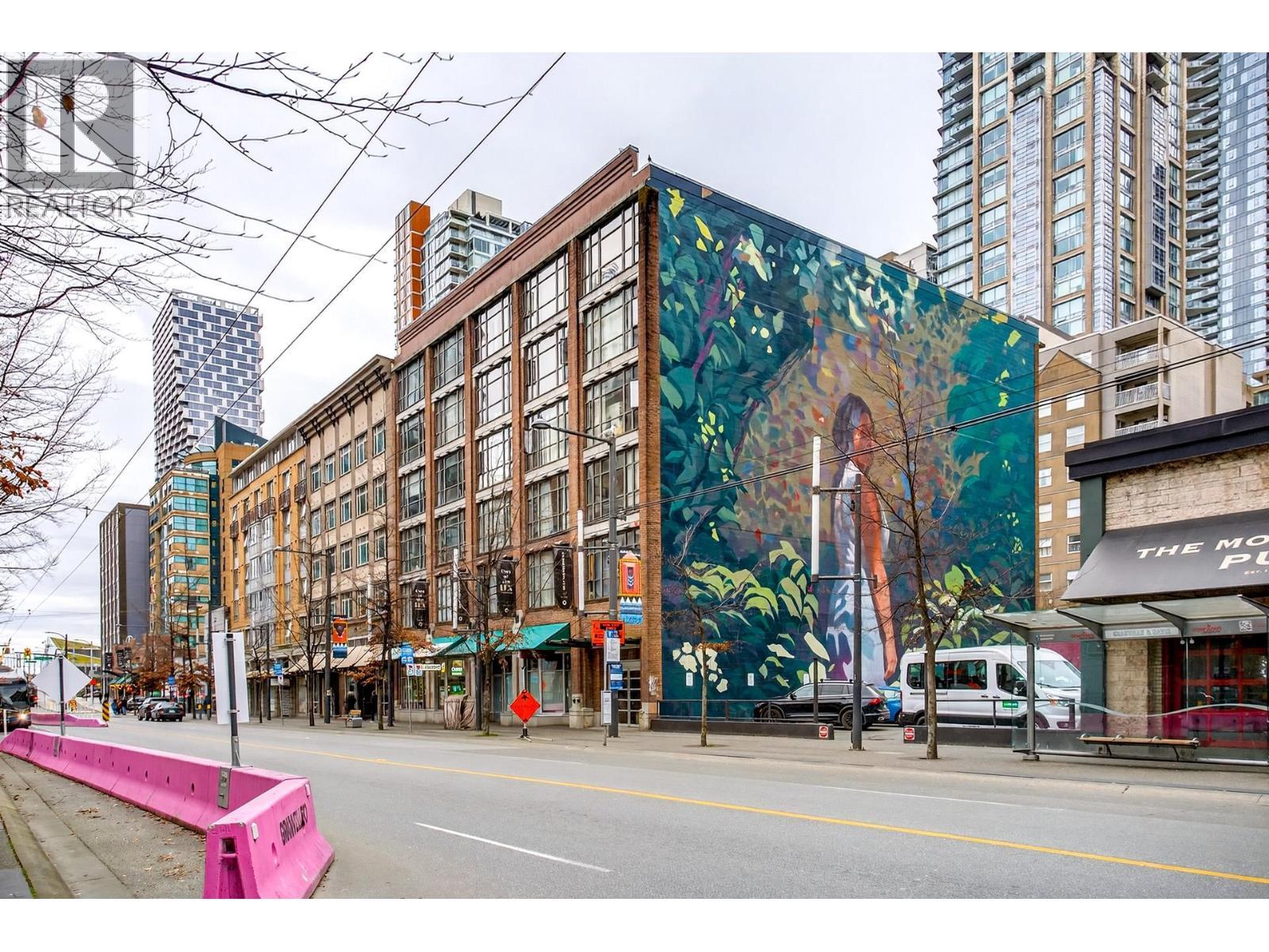 507 1249 GRANVILLE STREET