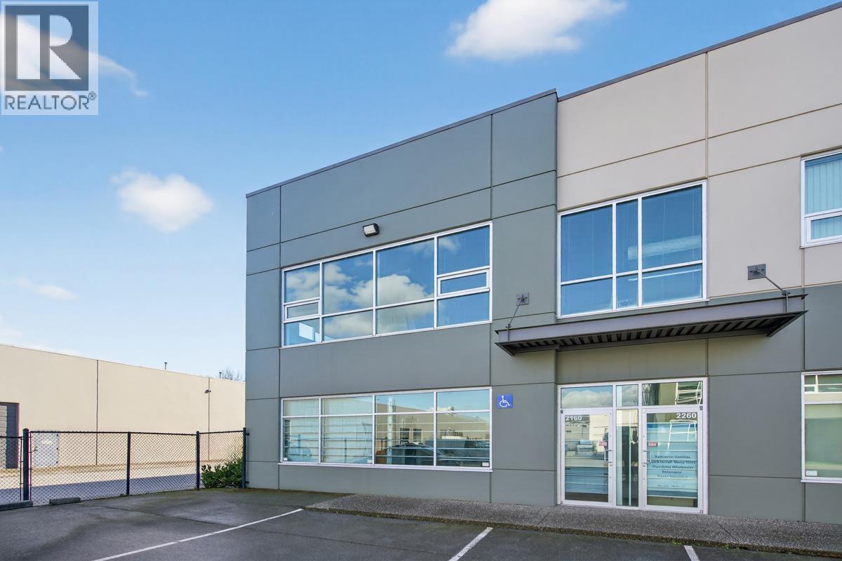 2160 - 11980 HAMMERSMITH WAY