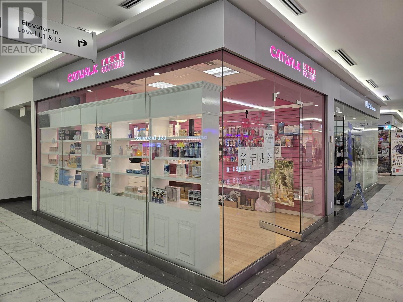 2005 - 4000 NO. 3 ROAD