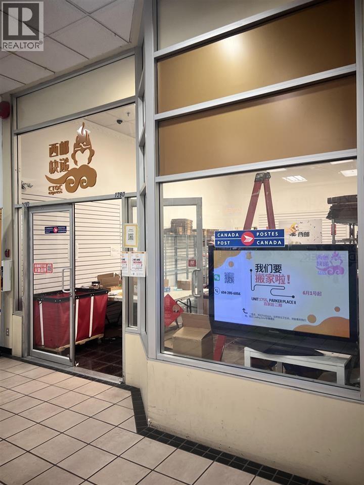 1280 - 4380 NO. 3 ROAD