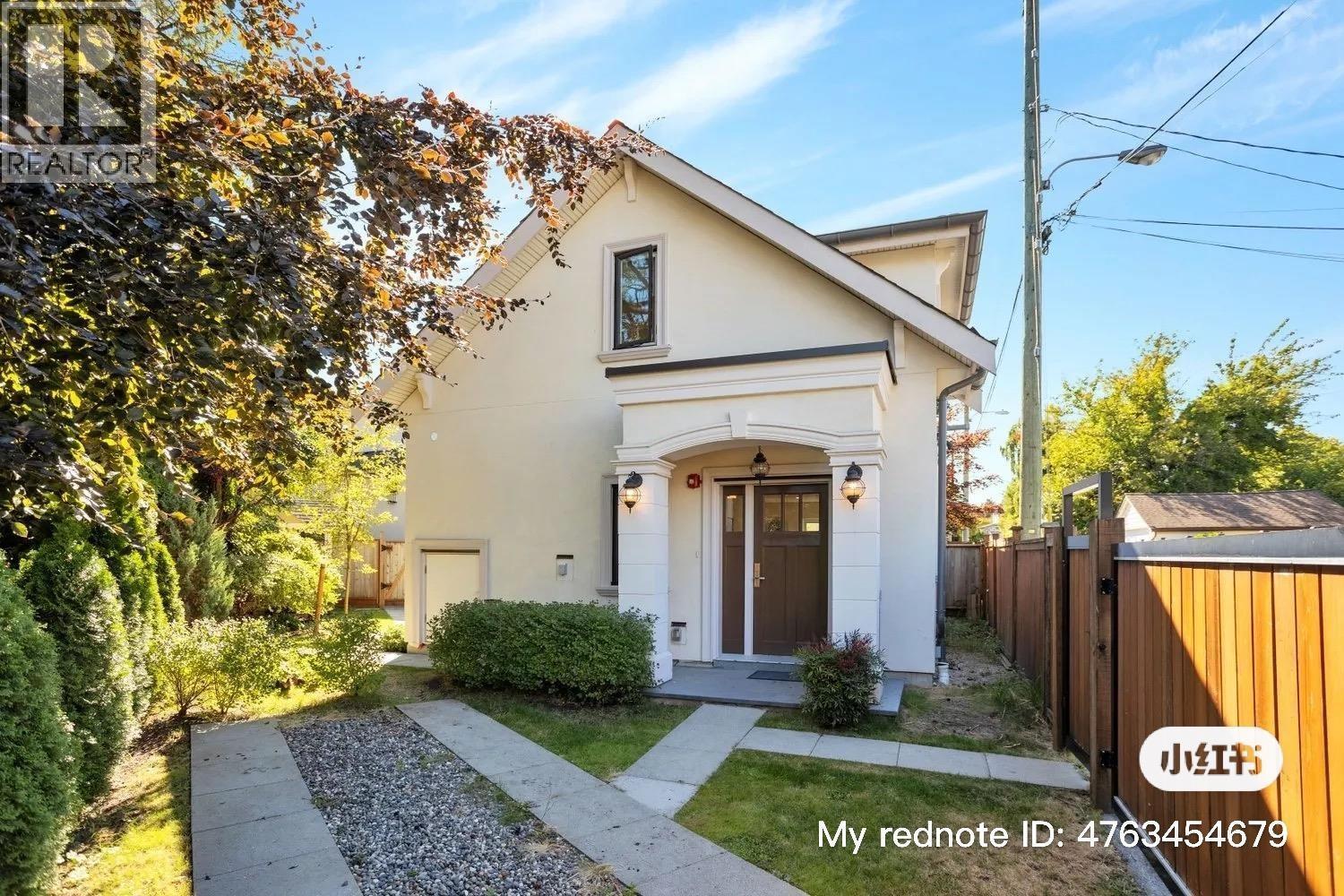 3 - 625 W 53RD AVENUE