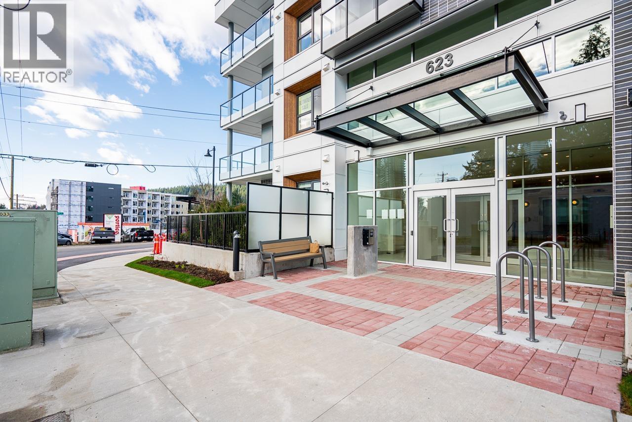 206 - 623 KEMSLEY AVENUE