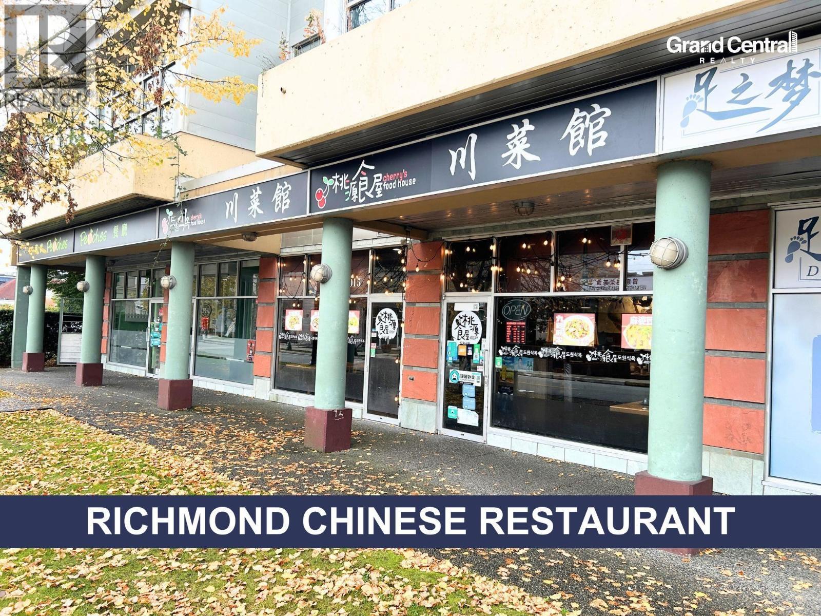 1015 - 8580 ALEXANDRA ROAD